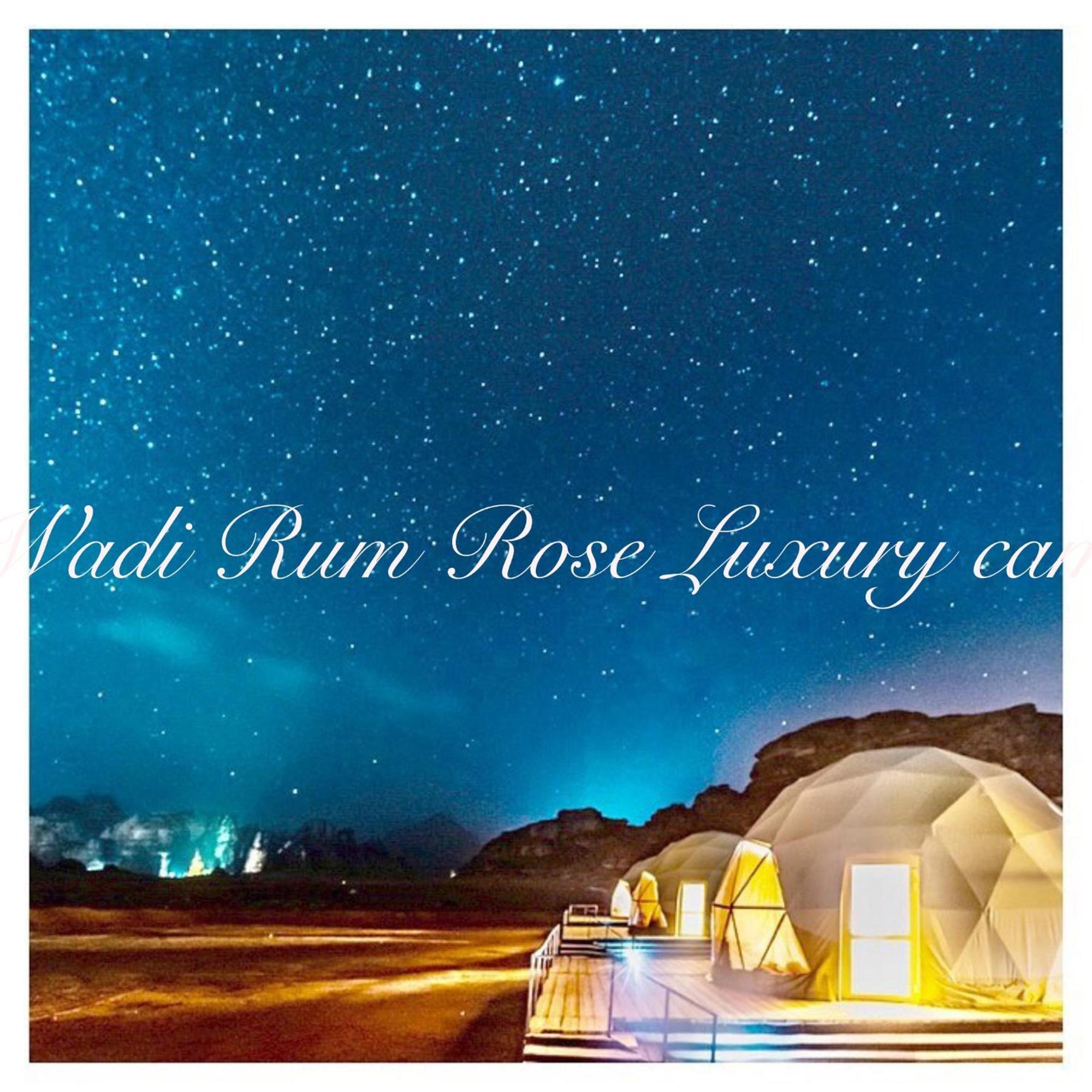 Wadi Rum Rose Luxury Camp Luaran gambar