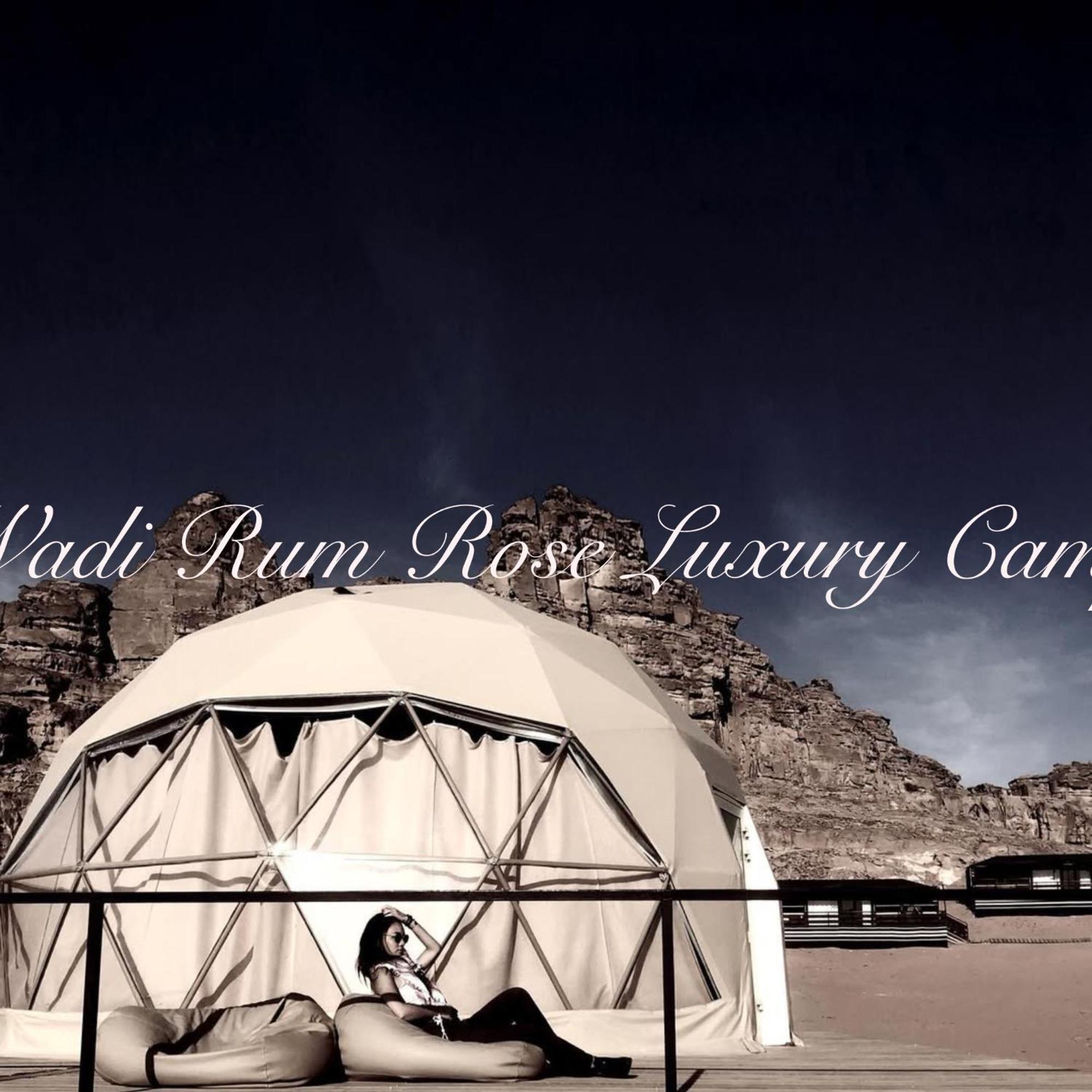 Wadi Rum Rose Luxury Camp Luaran gambar