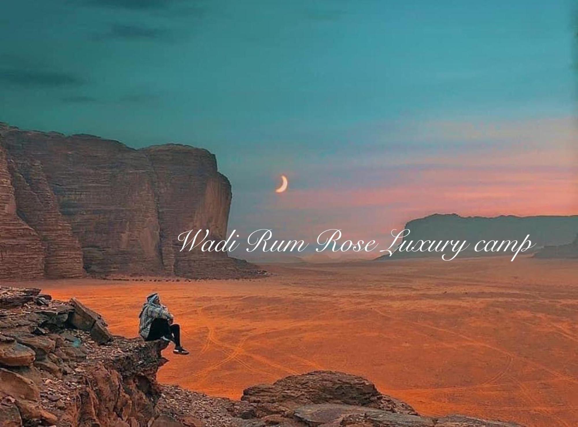Wadi Rum Rose Luxury Camp Luaran gambar